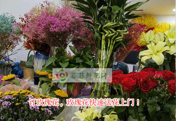 宜宾高县订玫瑰花,宜宾高县玫瑰花快速送花上门!